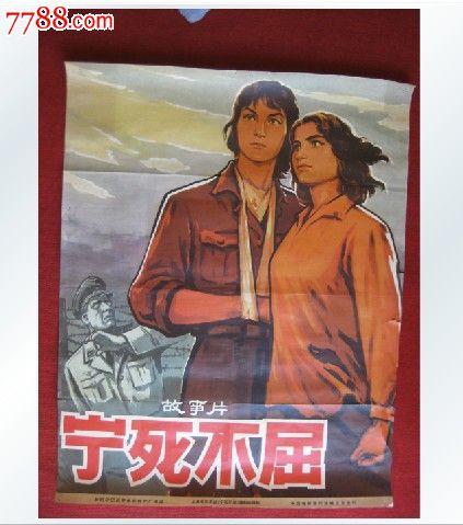 日本自治医科大学文凭毕业证作假