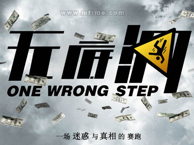 私人高等教育机构文凭